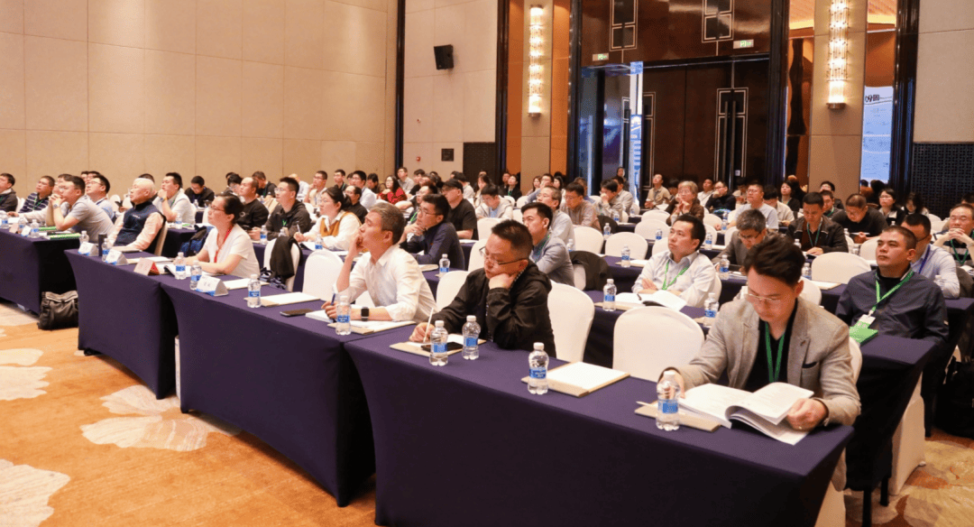 圓滿落幕！2025（第二十六屆）有機硅精細化學品技術交流會在杭州隆重召開