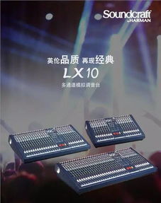 呼和浩特站數(shù)字化產(chǎn)品技術(shù)交流會(huì)即將啟幕，誠(chéng)邀您共襄盛舉